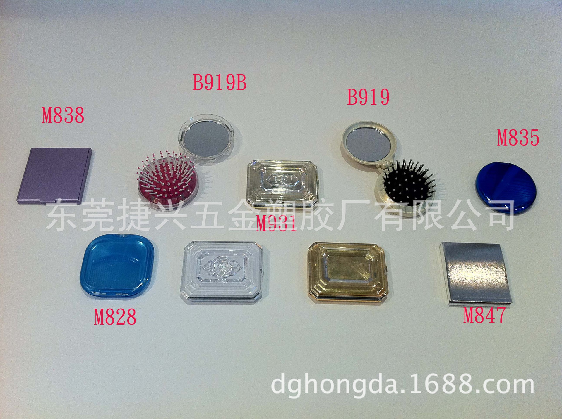 M838+M828+B919B+M931+B919+M847