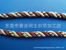 润生6mm仿尼龙间色花样三股纽绳\三股辫绳\酒盒提绳\酒瓶胶头绳