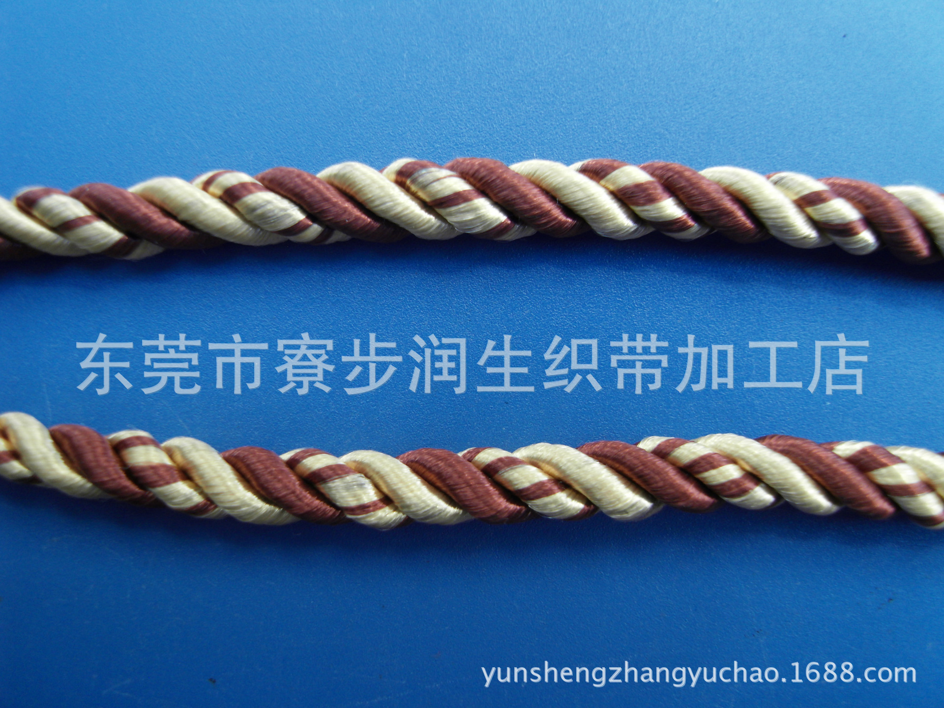 润生6mm仿尼龙间色花样三股纽绳\三股辫绳\酒盒提绳\酒瓶胶头绳