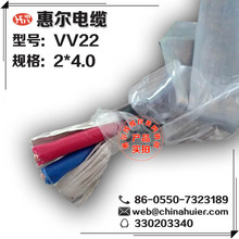 電源線VV22-2*4銅芯鋼帶鎧裝電纜直銷西寧營口銀川