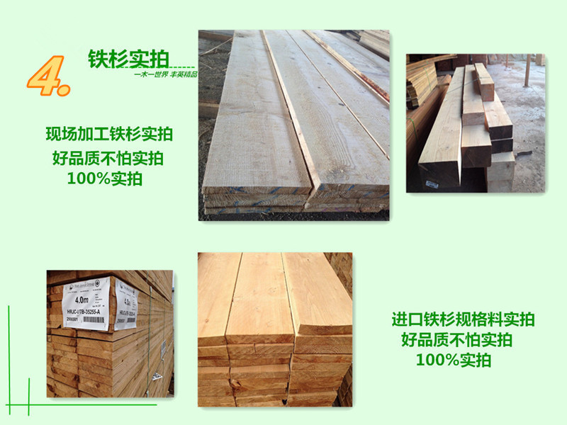 4产品实拍_副本