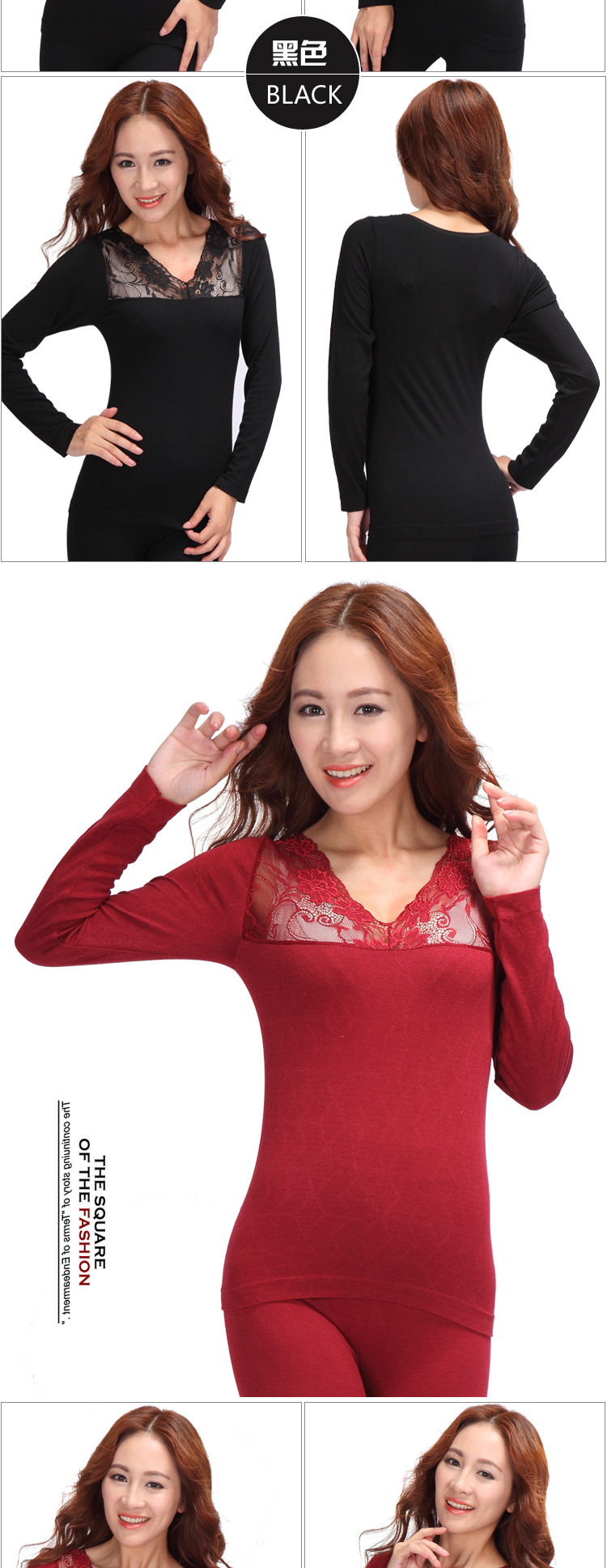 Corset amincissant - Ref 699439 Image 9