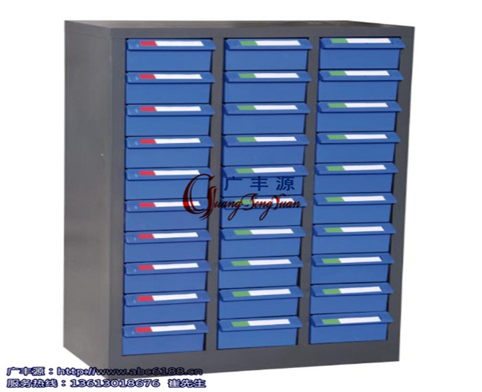 厂家直销30抽零件柜透明零件柜ABS塑料零件柜塑料零件盒螺丝柜|ms