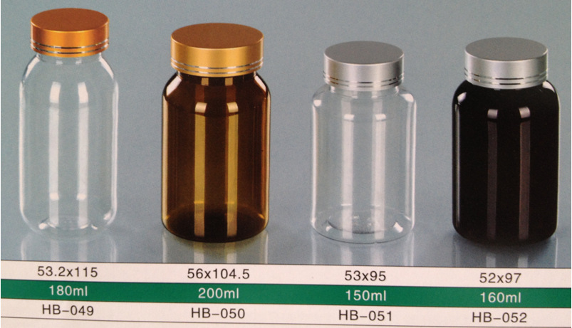厂家直销  PET保健品瓶 医药瓶 颜色可定