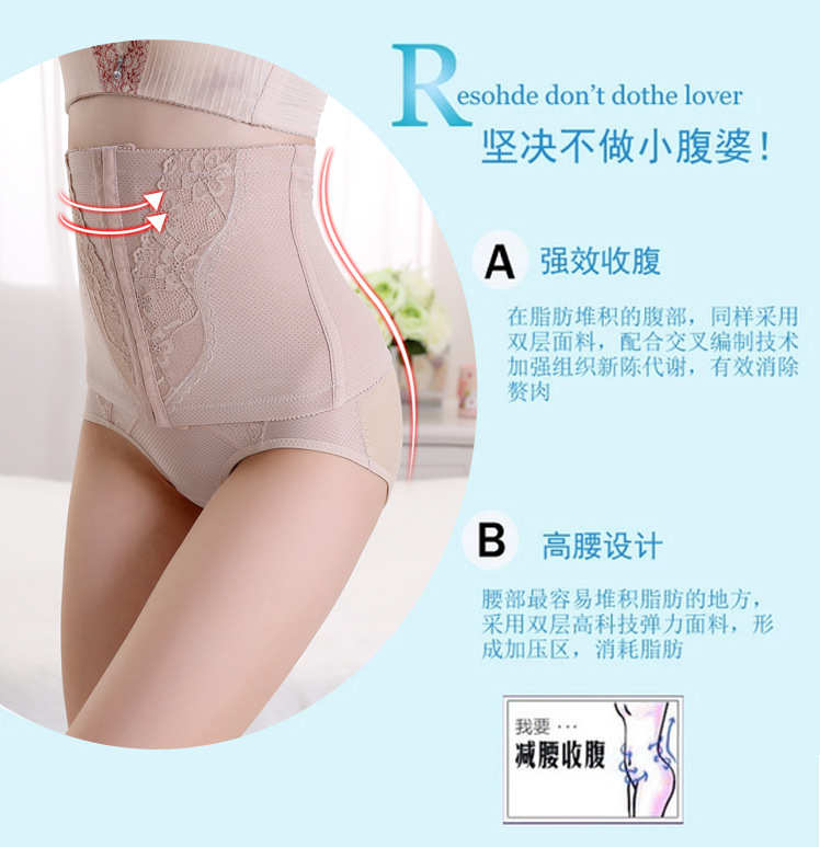 Corset en autre - Ref 679427 Image 19