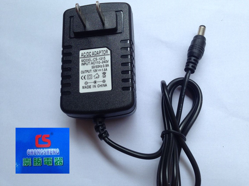 12V1.5A开关电源适配器移动电视EVD 路由器移动硬盘监控电源