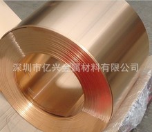 ��·���~�� PCB����~�� �߼����~���� 0.05*150mm �ɷ֗l�� ��