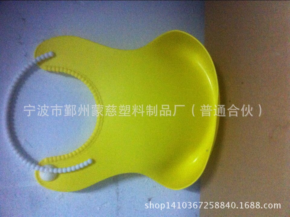 QQ圖片20141006155006