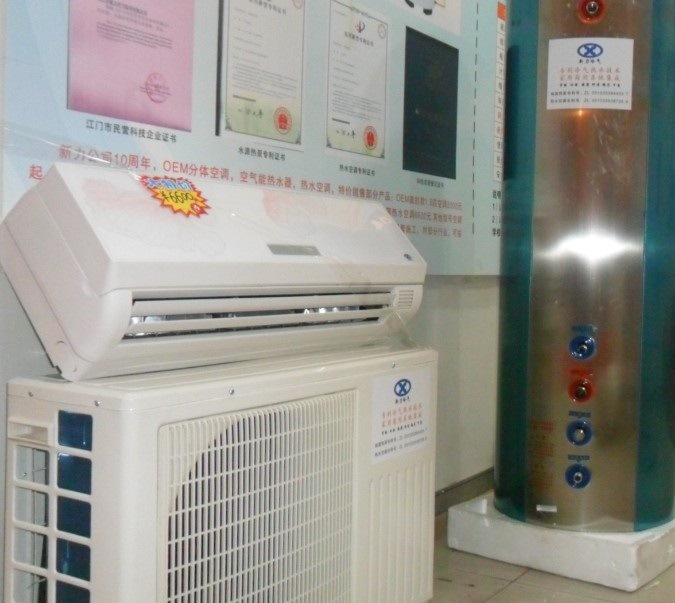 QQ圖片20141106093142