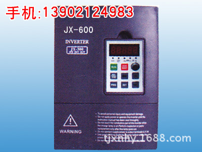 嘉信JX660-4T040G系列电流闭环矢量型变频调速器/天/