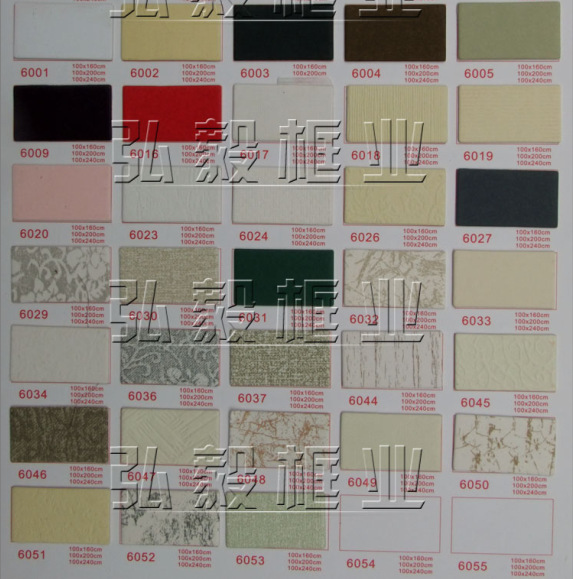 十字绣相框 装裱卡纸 新概念卡纸 100*160cm普卡 一件混3色