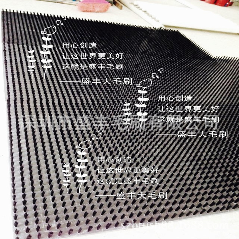 深圳毛刷加工厂供应钣金冲床毛刷，冲床平板毛刷，刀盘毛刷