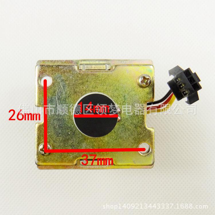 热水器3V电磁阀尺寸