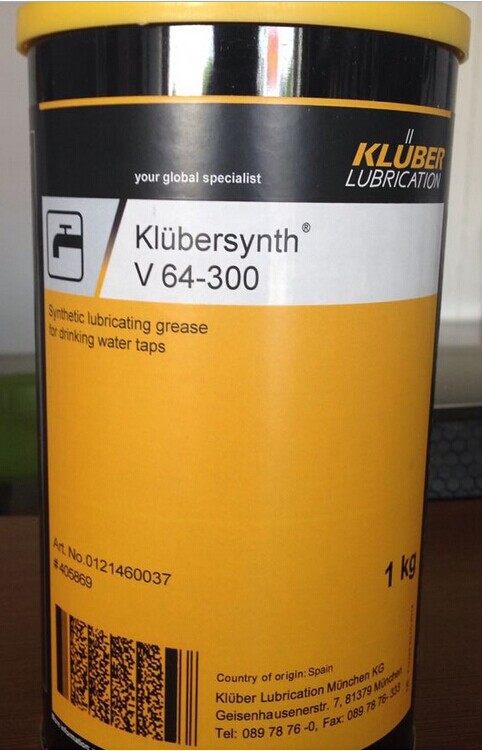 克鲁勃Kluber synth V 64-300阀门接头专用食品级润滑油脂1KG