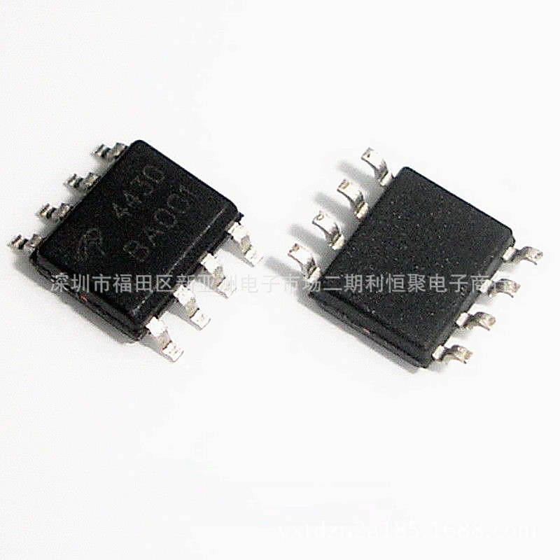 AO4430 SOP8贴片  N沟道增强型场效应晶体管