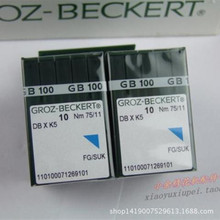 廨  ¹GROZ-BECKERT޴ĳ DB*K5