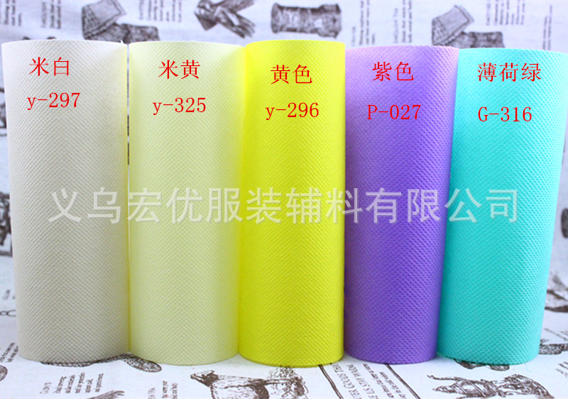 色卡800-4