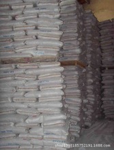 防结块剂 工业用防结块剂 肥料专用防结块剂