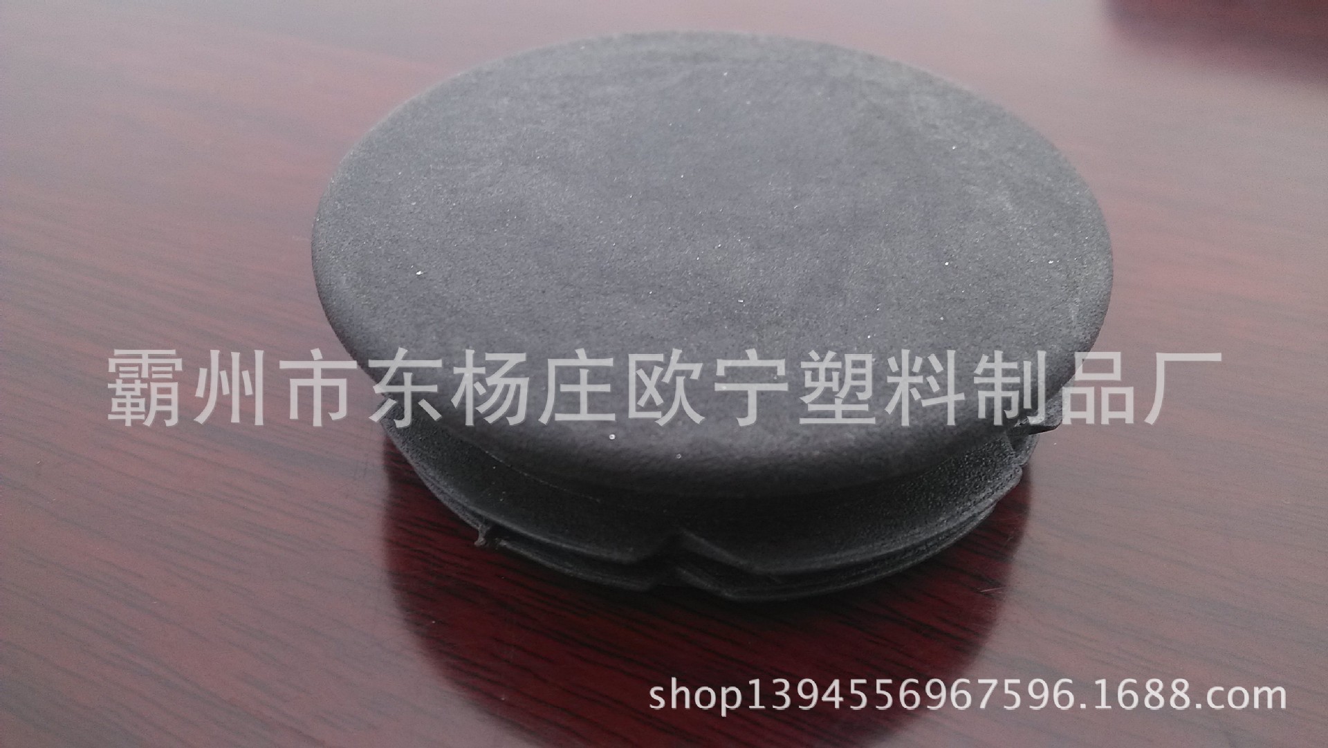 塑料制品订做 胶塞 各种异型配件合作生产