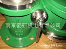 ���ø���͸���y PV�y �Q��PV�y �n��PROSAVE