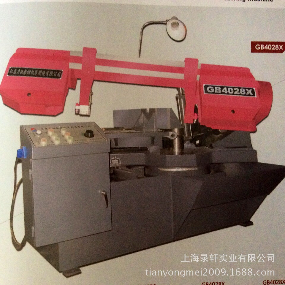 New sales GB4028X Angle of rotation 0-45 horizontal Metal band Saws