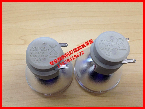 Original Youpai PJD5533W PJD6543W projector light bulb P-VIP190/0.8 E20.8