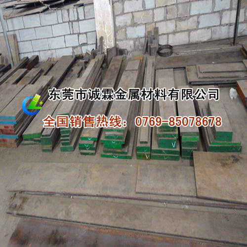 专业批发高淬透Cr12冷作模具钢棒黑皮可加工 耐磨大同DC1模具钢