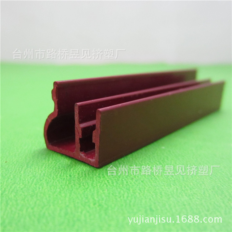 PVC红色异型材5 (7)