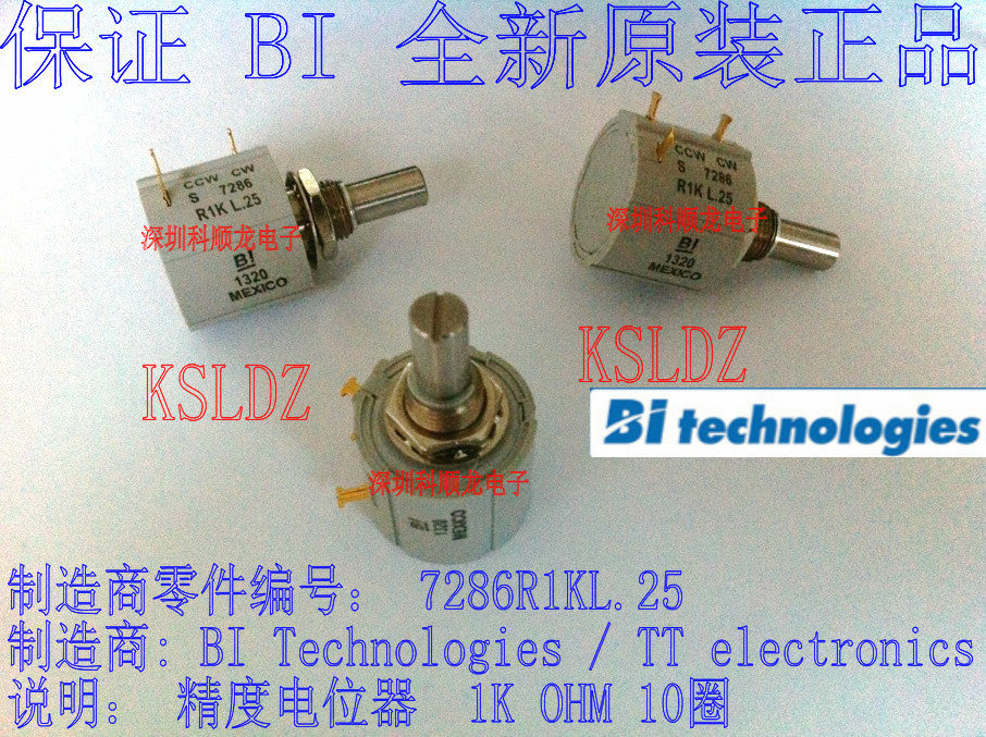 7286R1KL.25 BI 多圈线绕电位器 Mexico进口全新原装正品
