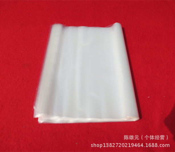 PE自粘袋 006_副本