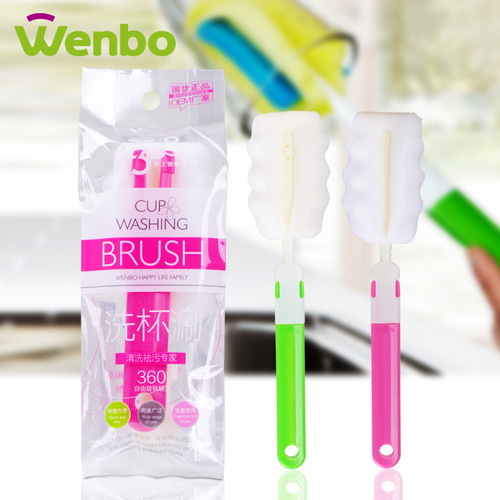 wenbo/Winbo 2358 Series Simple Cleaning Cup Brush Bottle Brush Sponge Cup Brush Kitchen Milk Bottle Cleaning Cup Brush