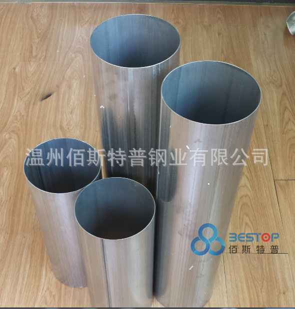供应TP441 汽车排气管用不锈钢焊管