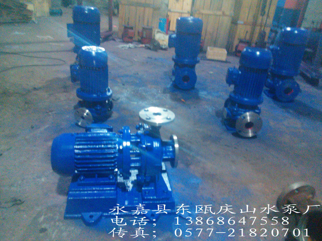 供应ISW50-160.卧式管道离心泵，不锈钢管道泵。排污泵