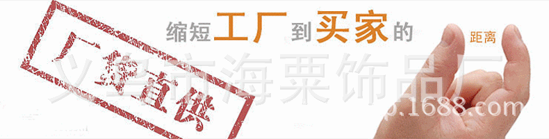 T2KNpGXABXXXXXXXXX_!!166837913