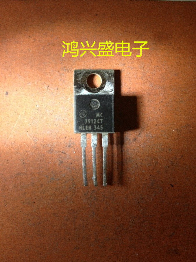 专营三极管批发MC7912CT仪器测试 质量保证