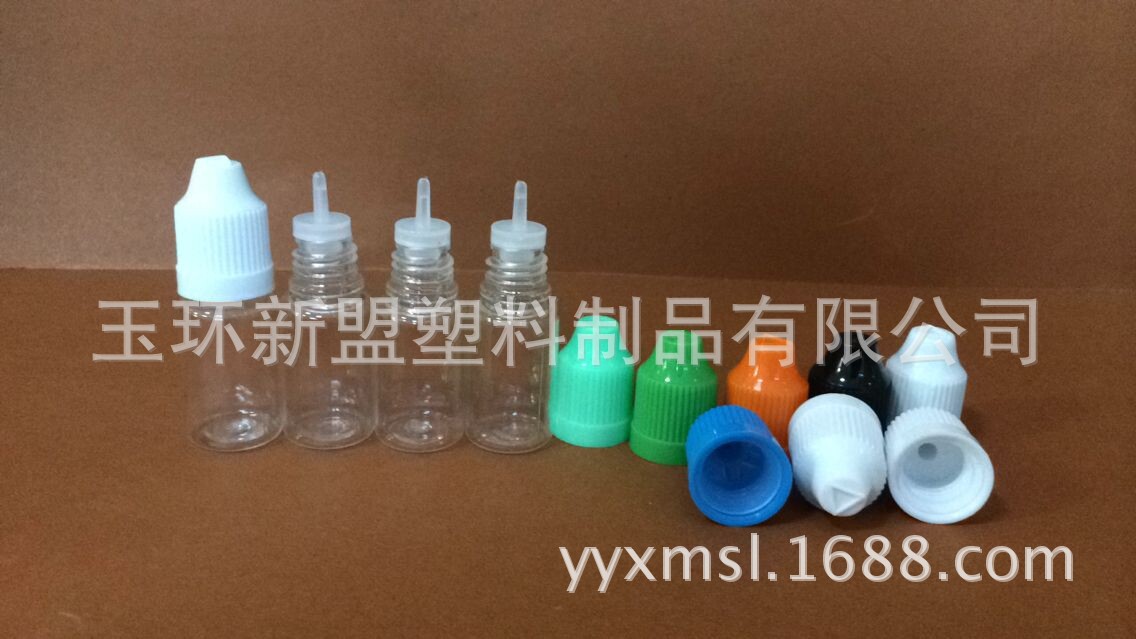 供应8ml细嘴压旋盖塑料瓶 眼药水瓶