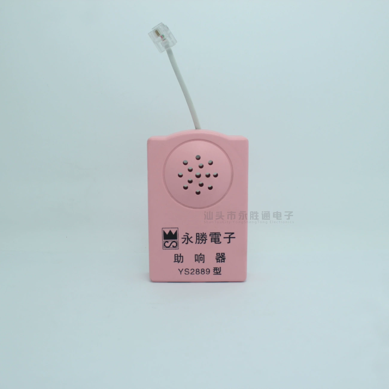 Телефонный помощник Телефонный звонок Телефон Рингтон Усилитель Телефонный громкоговоритель