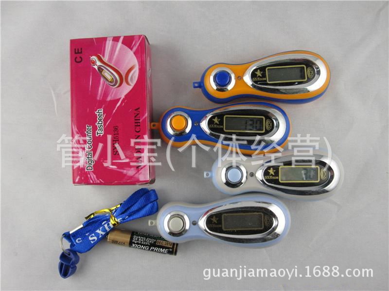 IMG_1228_看图王_conew1