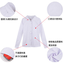 Nhà máy bán buôn Nhật Bản Chính thống học sinh Maruyuan cổ tròn mẫu giáo jk áo dài tay Áo