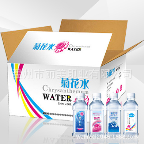 订做手提彩箱 食品纸箱 水果纸箱 啤酒彩箱 矿泉水纸箱 饮料纸箱