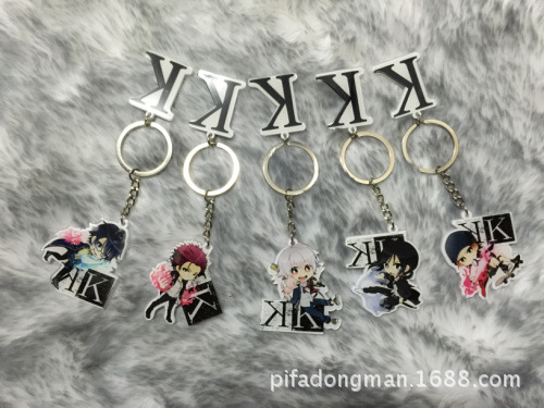 新款鑰匙扣