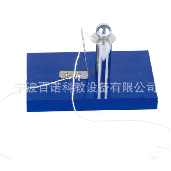 供应惯性演示器21004  初中物理教学产品 实验器材