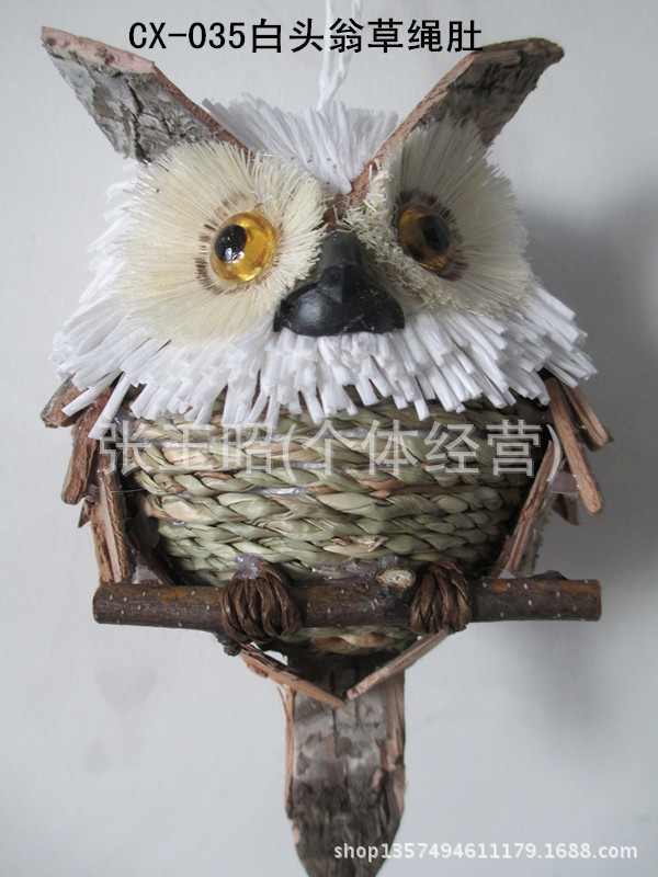 CX-035白頭翁草繩肚_5522