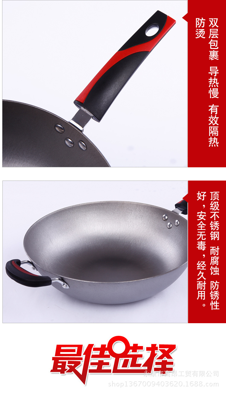 趙志昂-煎鍋3_04