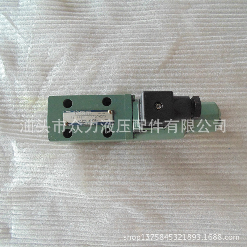 EDG-01V-PNT11-51注塑机压力阀 比例压力阀EDG-01-H-50|ru