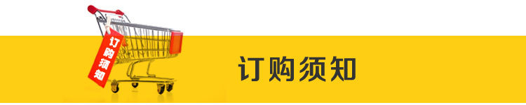 厂家直供不锈钢辅网红食锅加厚复底家用双耳汤锅单柄奶锅礼品抖音详情30