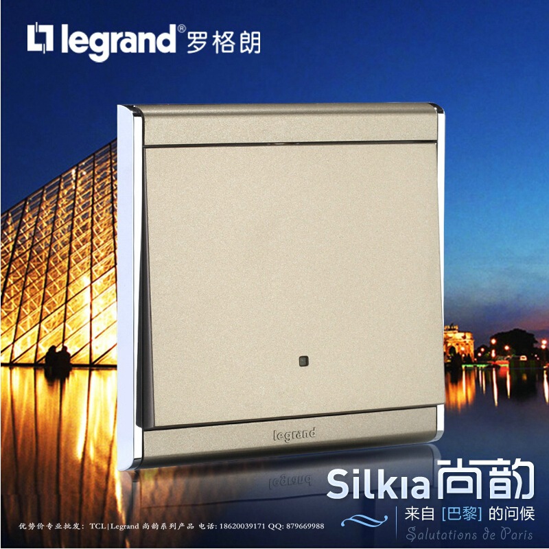 尚韵缎沙金16AX一位单控带荧光开关