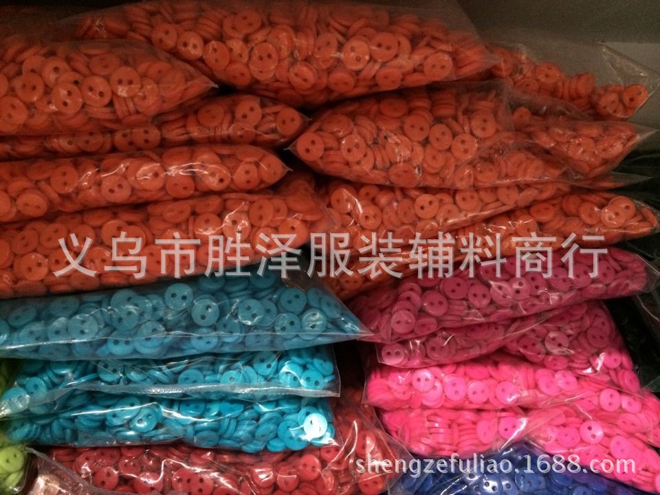 图片20140605170905