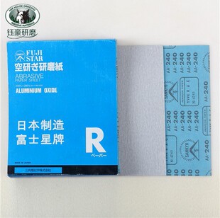 ���l��Ʒ��ʿ�Ǹ�ĥɰ���M�ڸ�ʿ���Ƹ�ĥɰ��ľ������ĥ��ɰ��