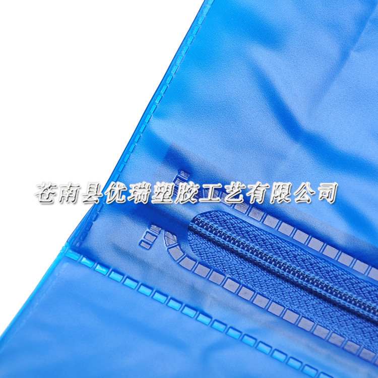 【强力推荐】供应PVC拉链文件袋 收纳袋 票据袋 文具档案袋